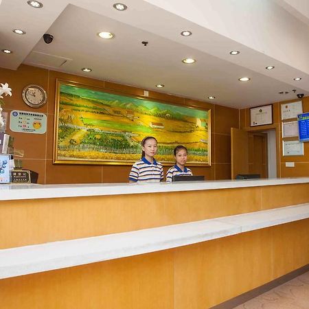 7Days Inn Huaian Chengde North Road Darunfa Huai'an  Exterior photo