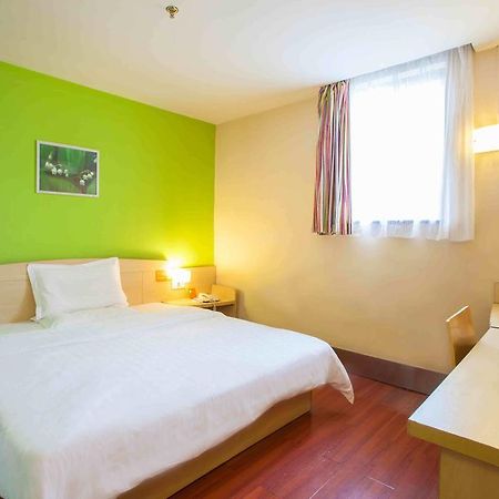 7Days Inn Huaian Chengde North Road Darunfa Huai'an  Exterior photo
