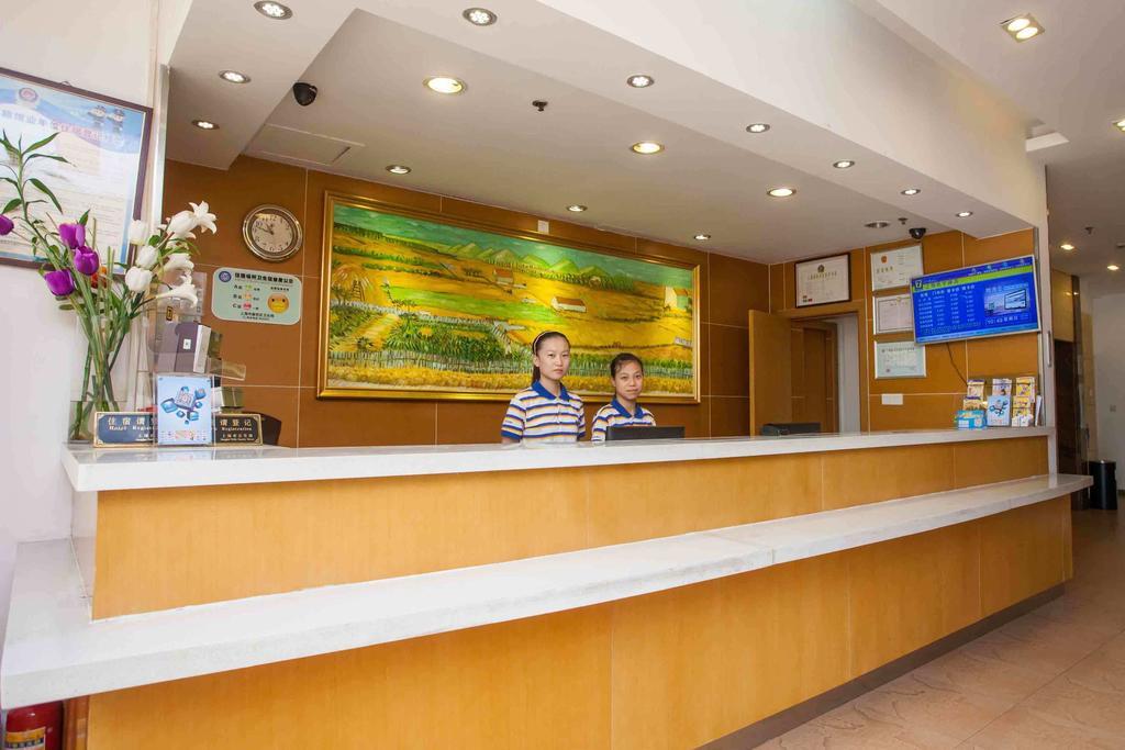 7Days Inn Huaian Chengde North Road Darunfa Huai'an  Exterior photo