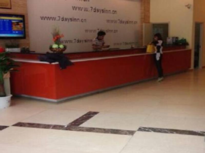7Days Inn Huaian Chengde North Road Darunfa Huai'an  Exterior photo
